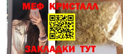 марки lsd Конаково