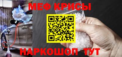 гидропоника Комсомольск-на-Амуре