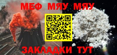марки lsd Конаково