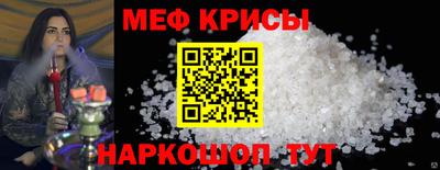 марки lsd Конаково