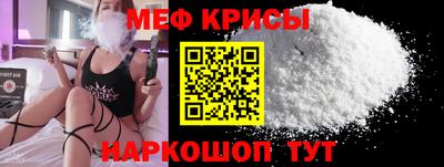 дживик Коммунар