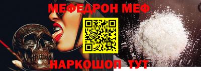 гидропоника Комсомольск-на-Амуре