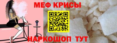 дживик Коммунар