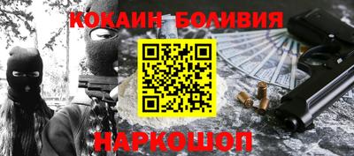 дживик Коммунар