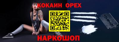 марки lsd Конаково