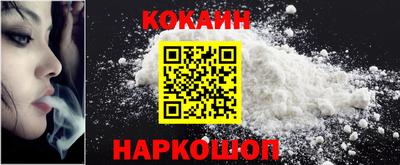 марки lsd Конаково