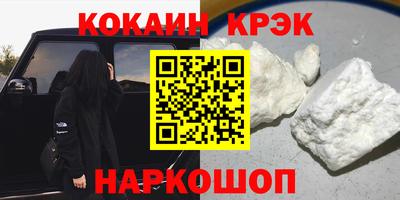 дживик Коммунар