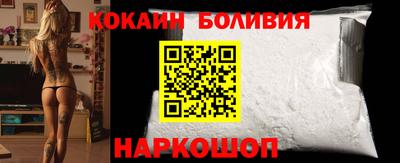 дживик Коммунар