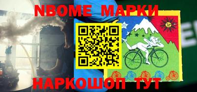 марки lsd Конаково