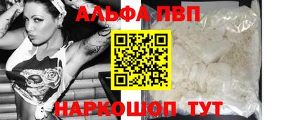 марки lsd Конаково