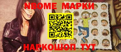 марки lsd Конаково