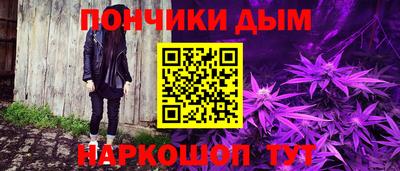 гидропоника Комсомольск-на-Амуре