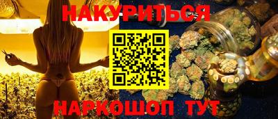 марки lsd Конаково