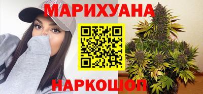 марки lsd Конаково