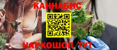 дживик Коммунар