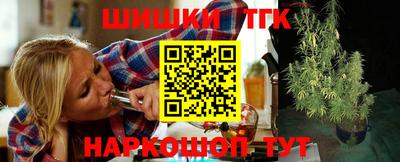 гидропоника Комсомольск-на-Амуре