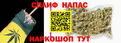гидропоника Комсомольск-на-Амуре