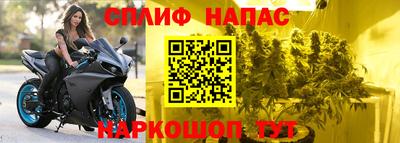марки lsd Конаково