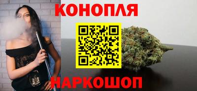 марки lsd Конаково
