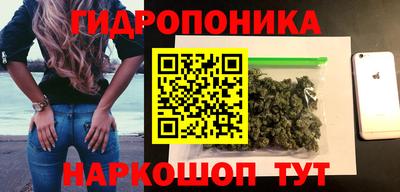 дживик Коммунар