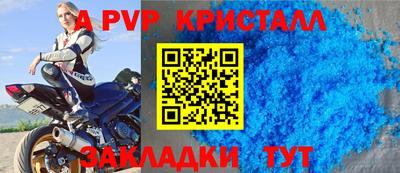 марки lsd Конаково