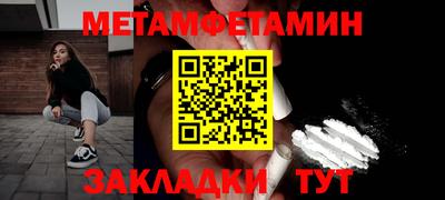 дживик Коммунар