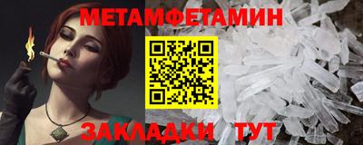 дживик Коммунар