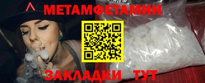 дживик Коммунар