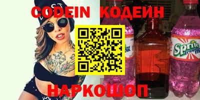 марки lsd Конаково