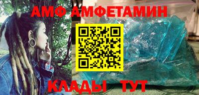 гидропоника Комсомольск-на-Амуре