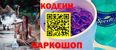 марки lsd Конаково
