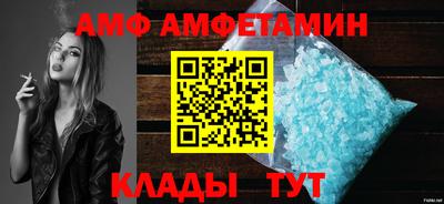 гидропоника Комсомольск-на-Амуре
