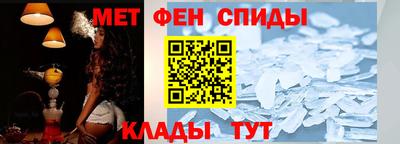 гидропоника Комсомольск-на-Амуре