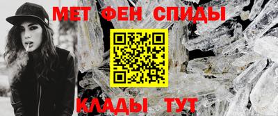 дживик Коммунар