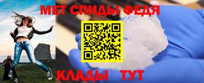 гидропоника Комсомольск-на-Амуре