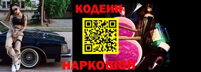 гидропоника Комсомольск-на-Амуре