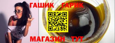 марки lsd Конаково