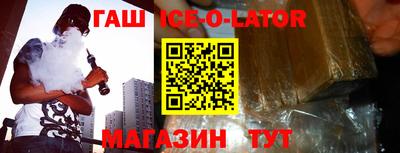 дживик Коммунар