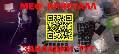 гидропоника Комсомольск-на-Амуре