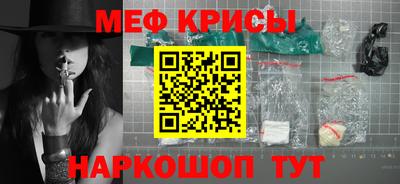 гидропоника Комсомольск-на-Амуре